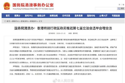 终于来了！郑州无人驾驶公交开通，免费乘坐；重磅！今起河南6城发消费券丨大河早新闻（语音版）