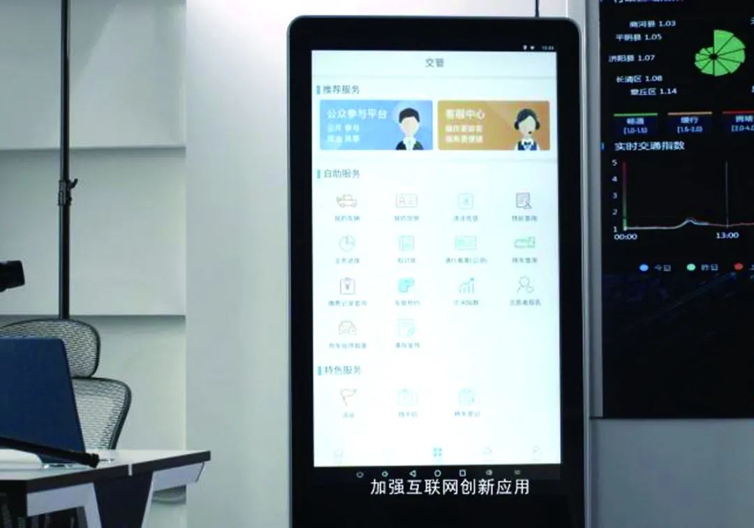 法制日报头版聚焦,法制日报2018新闻