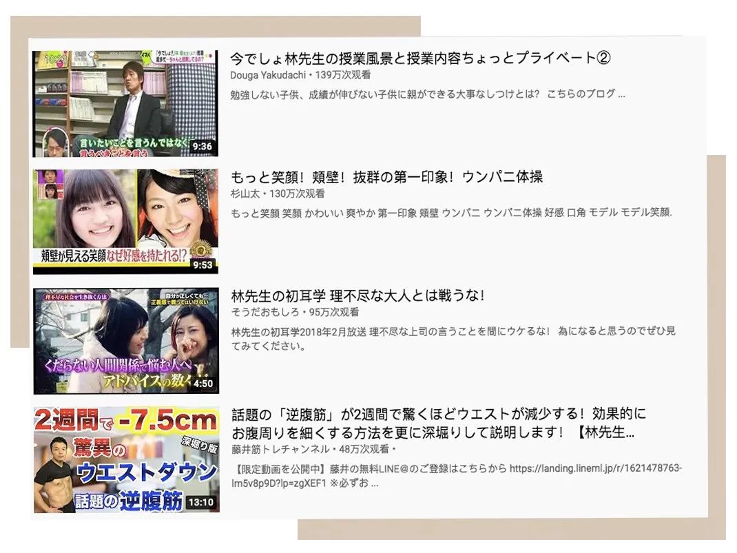 怎么在不动刀的情况下瘦脸,圆脸变瘦脸的方法不动刀