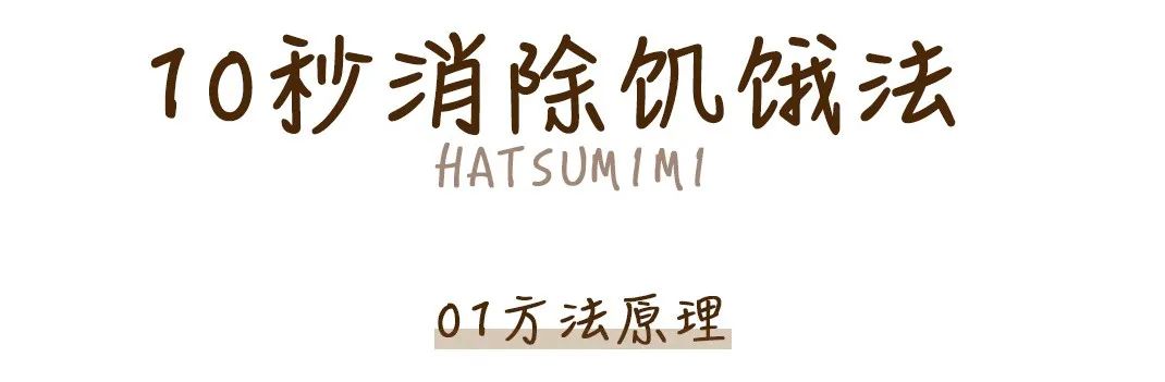 怎么在不动刀的情况下瘦脸,圆脸变瘦脸的方法不动刀