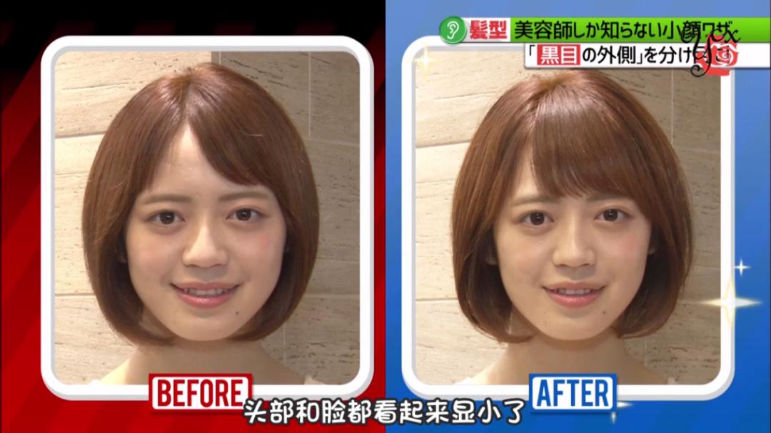 怎么在不动刀的情况下瘦脸,圆脸变瘦脸的方法不动刀