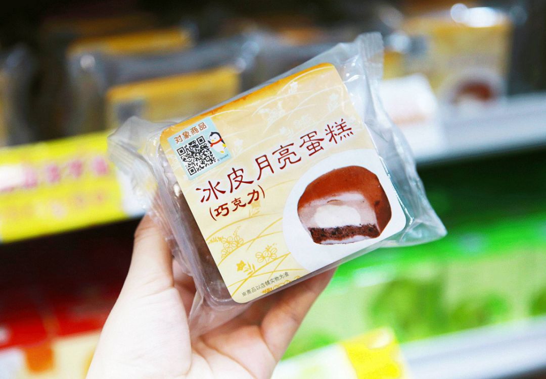 罗森入驻海南便利店,罗森便利店在海南怎么发展这么快