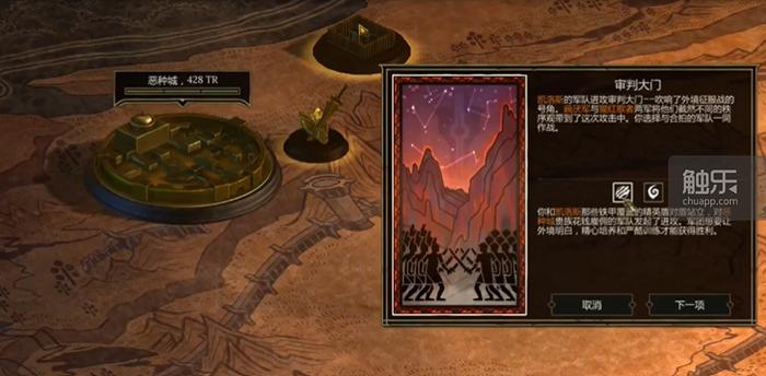 周末打折的游戏,周末特惠有没有值得入手的游戏