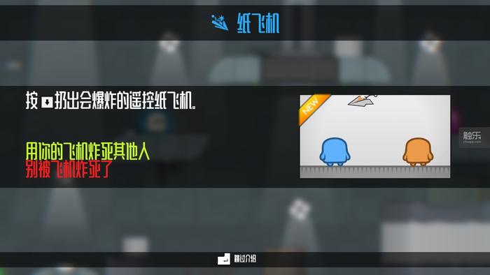 周末打折的游戏,周末特惠有没有值得入手的游戏