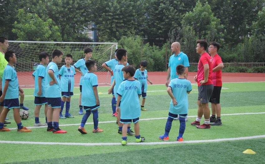 金地小学足球俱乐部,恒大足校精英队试训