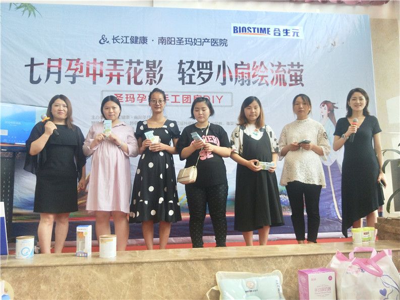 南阳圣玛妇产医院可靠吗,南阳圣玛妇产医院2018