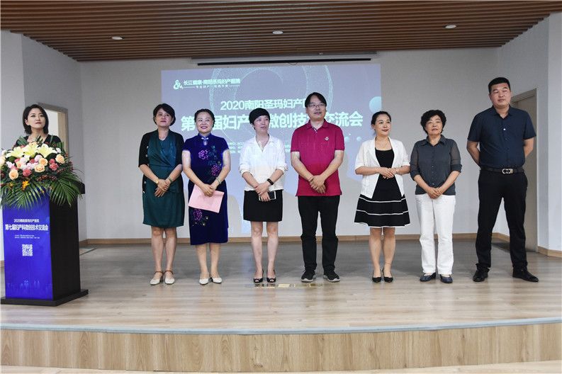 南阳圣玛妇产医院可靠吗,南阳圣玛妇产医院2018