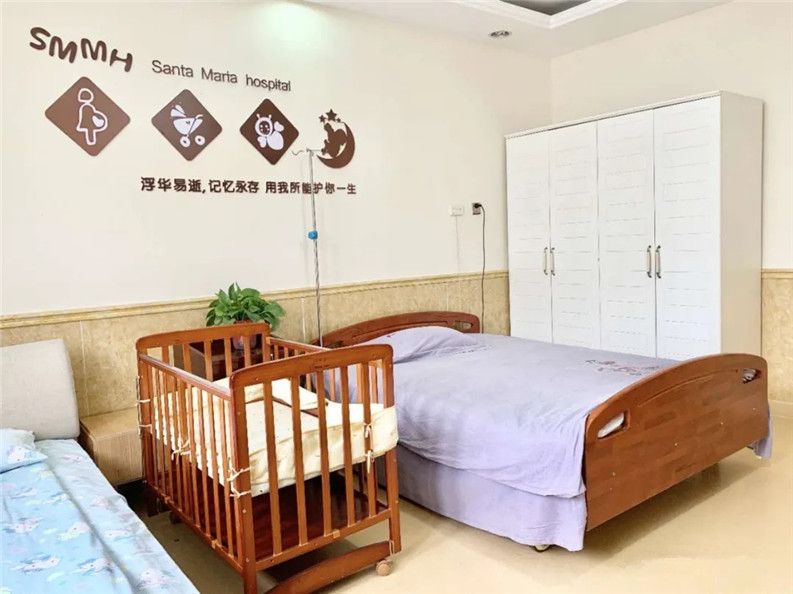 南阳圣玛妇产医院可靠吗,南阳圣玛妇产医院2018