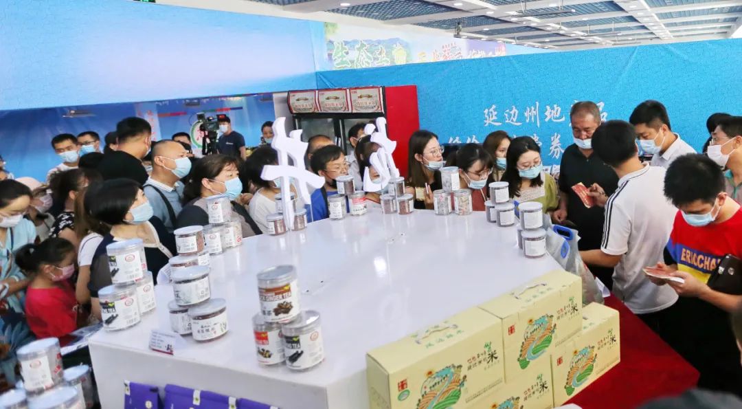 寤惰竟宸炲彂鏀炬秷璐瑰埜,寤惰竟宸炴秷璐瑰埜淇冮攢