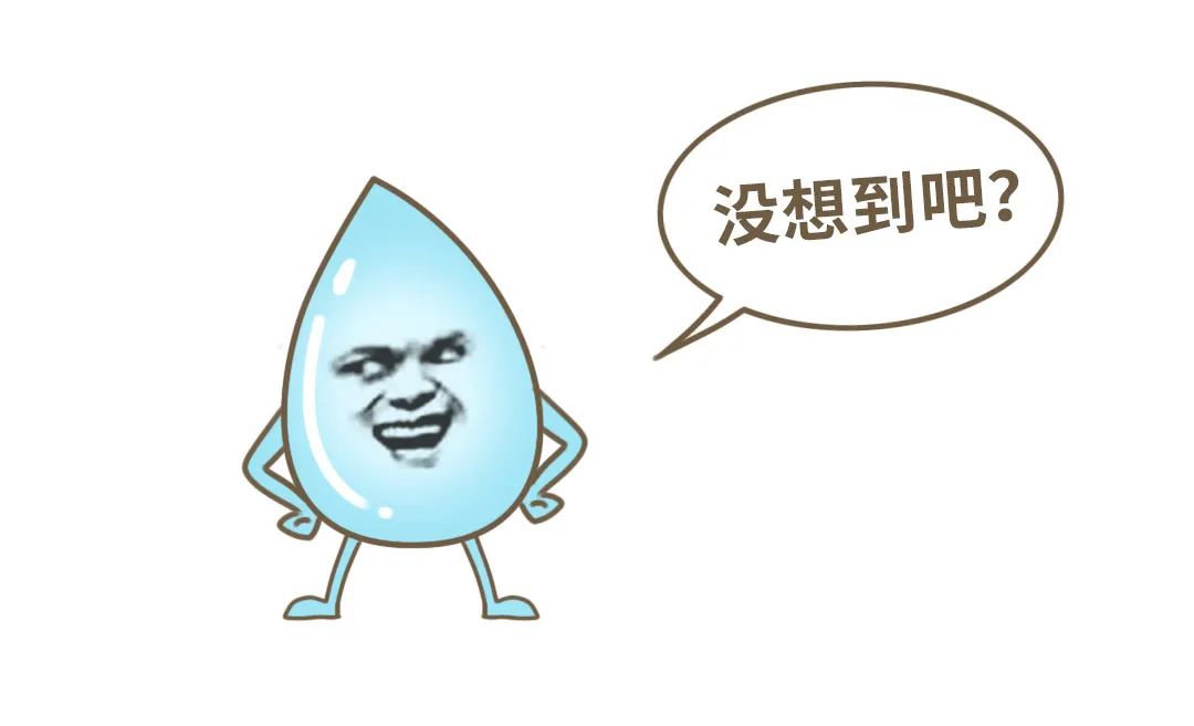 早上起床「胖三斤」，女生为什么那么容易肿啊？?