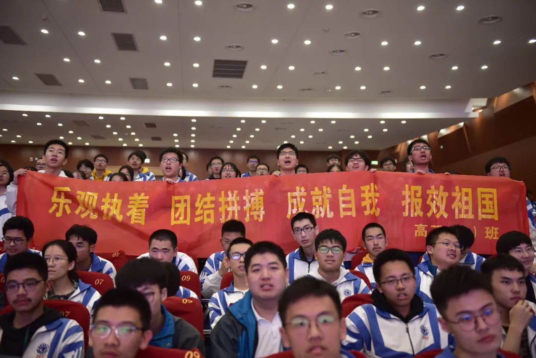 2022年高考余杭中学喜报,余杭第二高级中学一本率2020