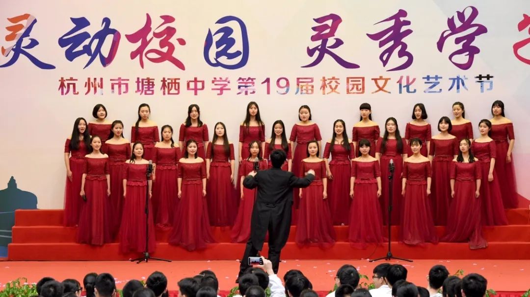 2022年高考余杭中学喜报,余杭第二高级中学一本率2020