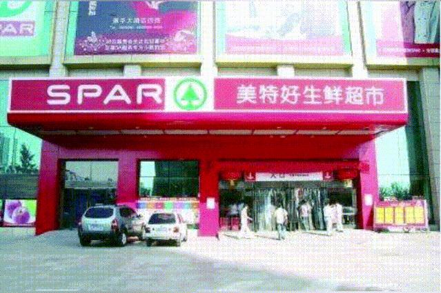 太原便利店新零售,太原无人便利店排行榜