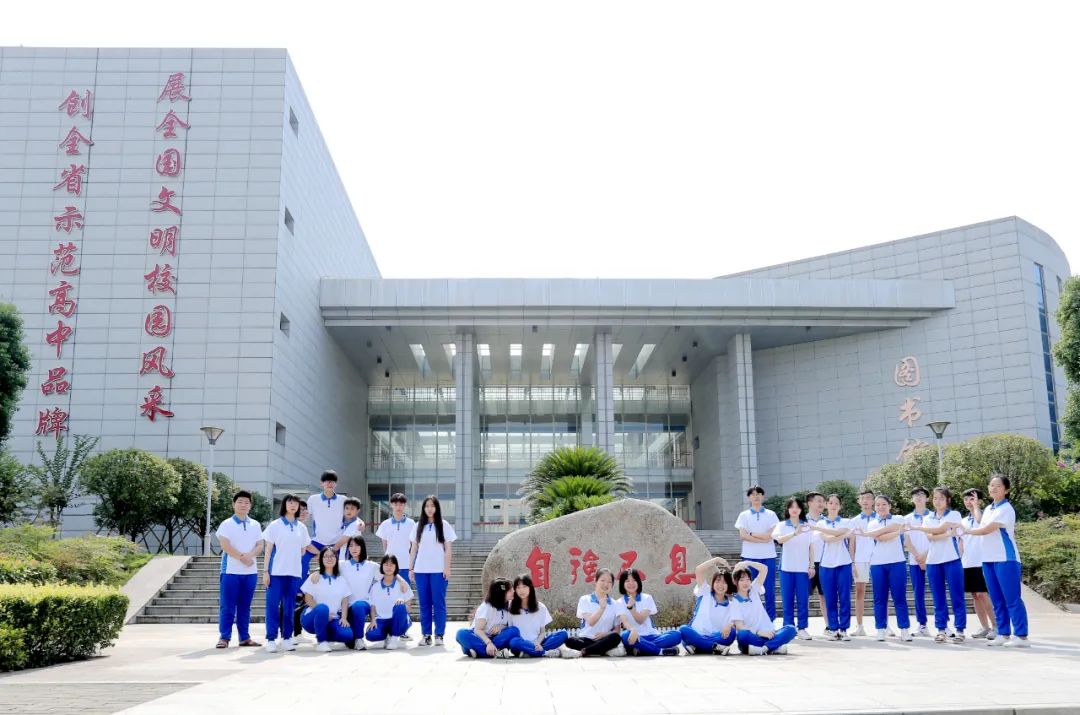 黄石重点高中有哪几所,黄石各高中招生计划