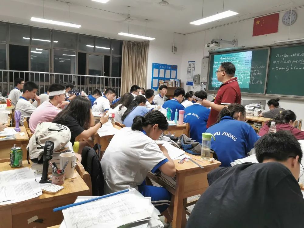 硬核的学校老师,硬核老师学习视频