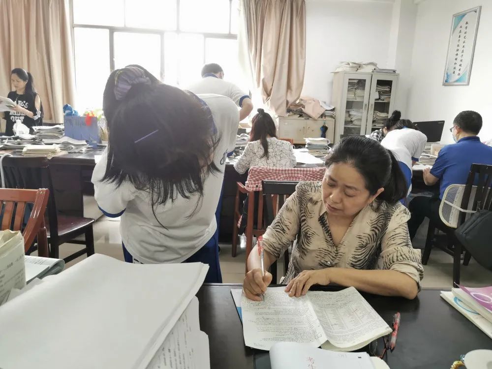 硬核的学校老师,硬核老师学习视频