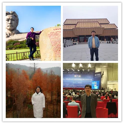 硬核的学校老师,硬核老师学习视频