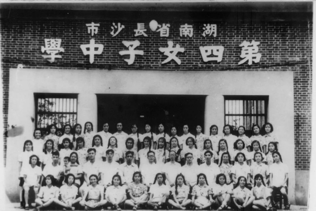 硬核的学校老师,硬核老师学习视频