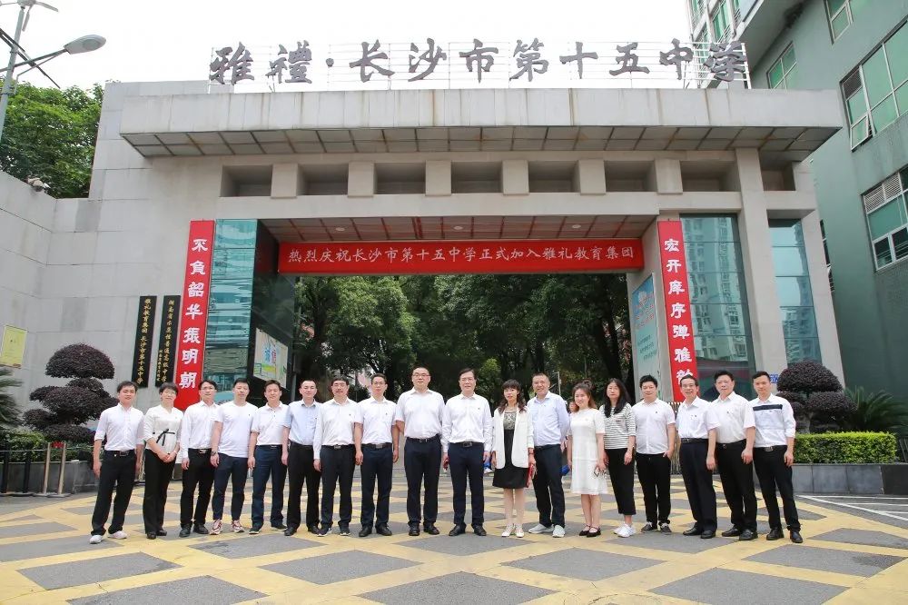 硬核的学校老师,硬核老师学习视频