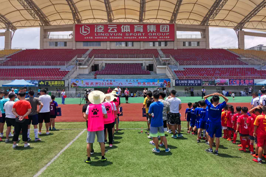 福泉第九届未来之星足球比赛,福泉球赛场地