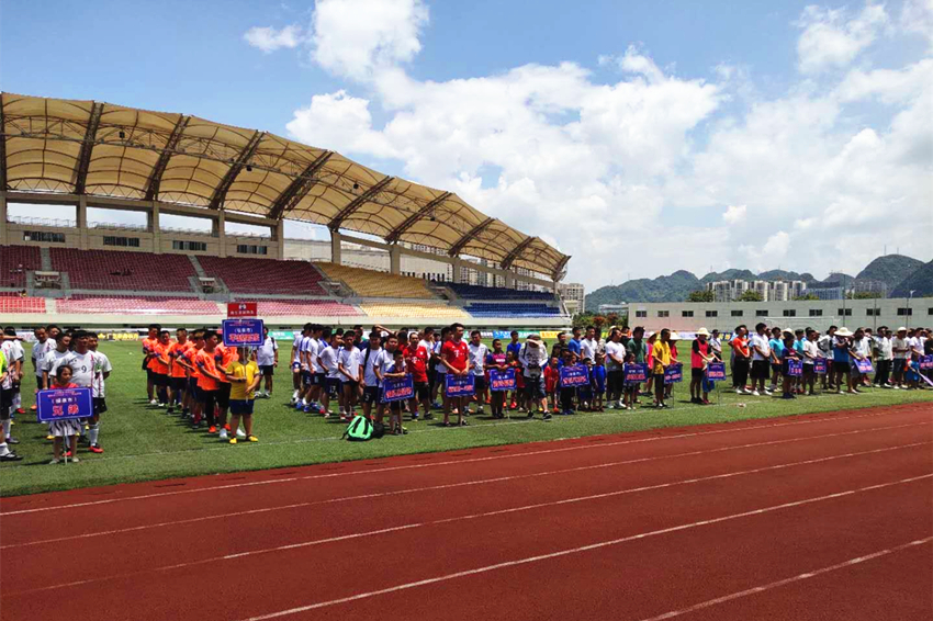 福泉第九届未来之星足球比赛,福泉球赛场地