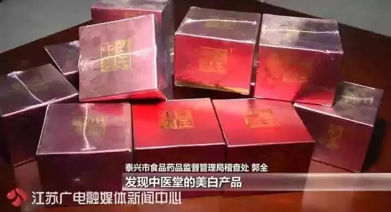 乳房按摩治病还是致病,乳房按摩致癌案例