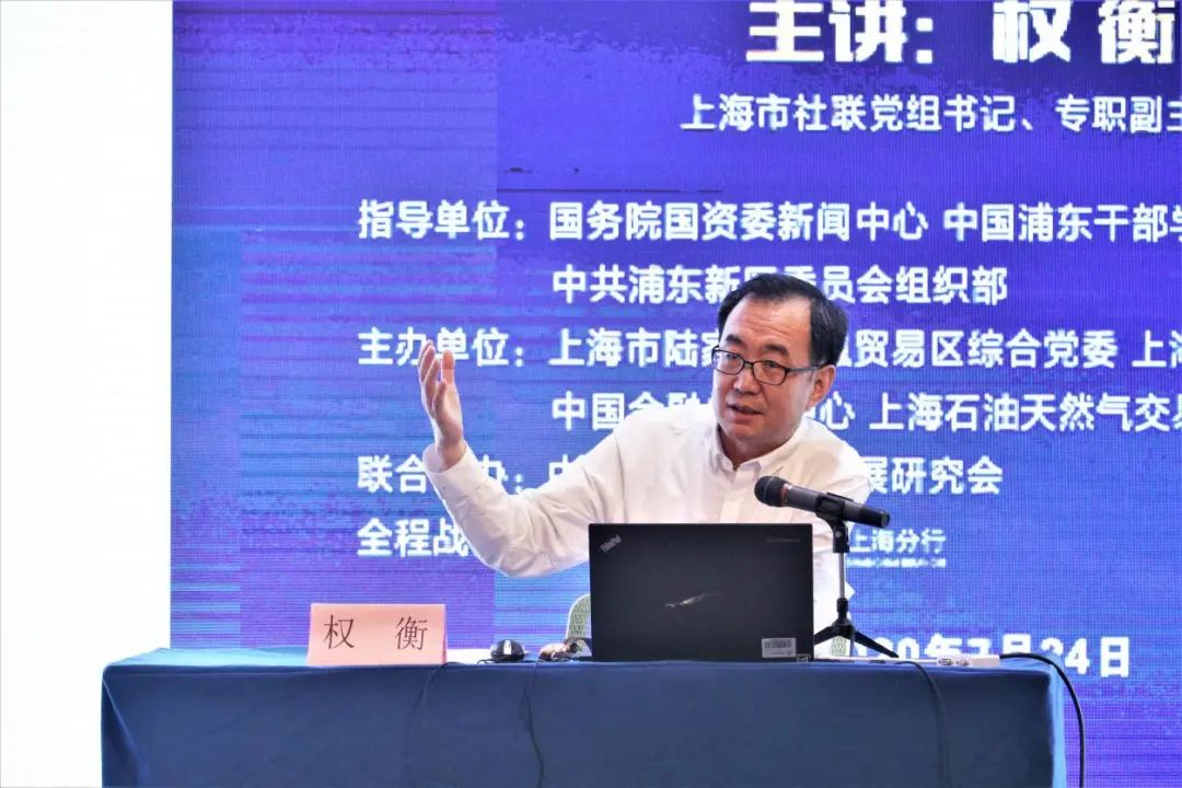 论中国的经济转型,新中国以来经济发展脉络