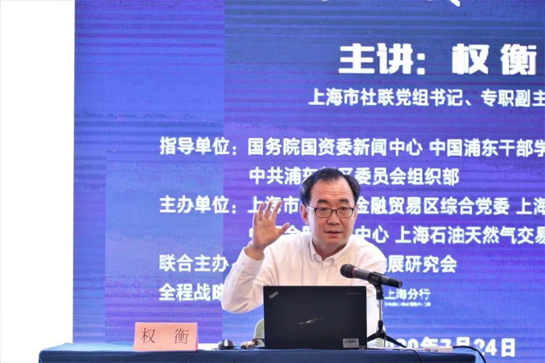 论中国的经济转型,新中国以来经济发展脉络