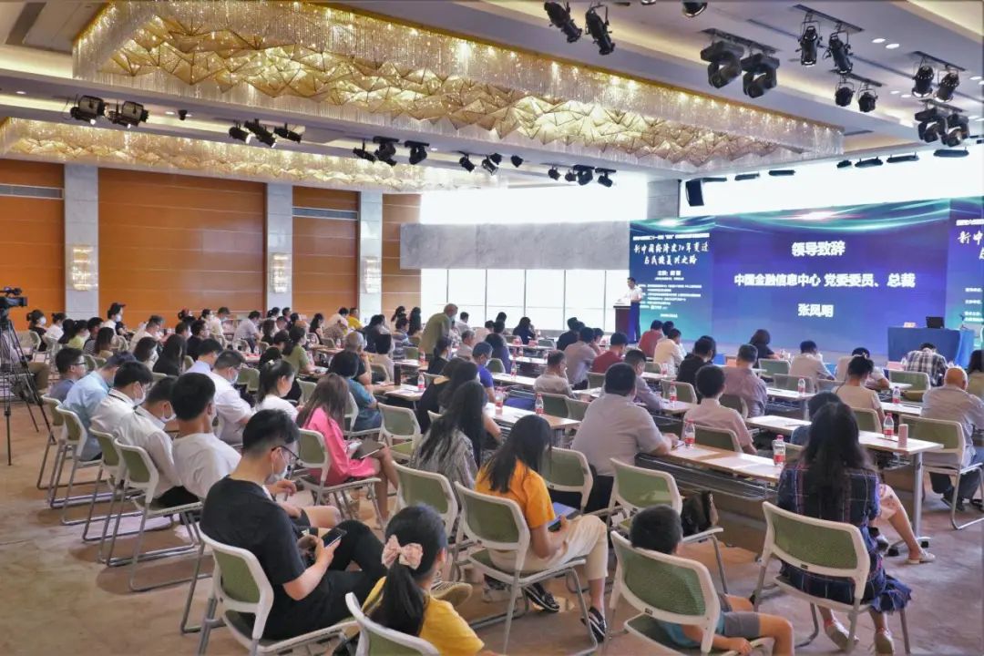 论中国的经济转型,新中国以来经济发展脉络