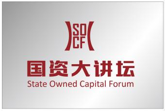 论中国的经济转型,新中国以来经济发展脉络