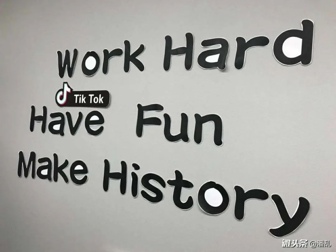 揭秘互联网公司不为人知的,互联网公司的悲惨