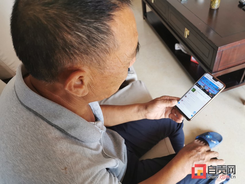 从荒山头到花椒园——记创业路上的追梦人