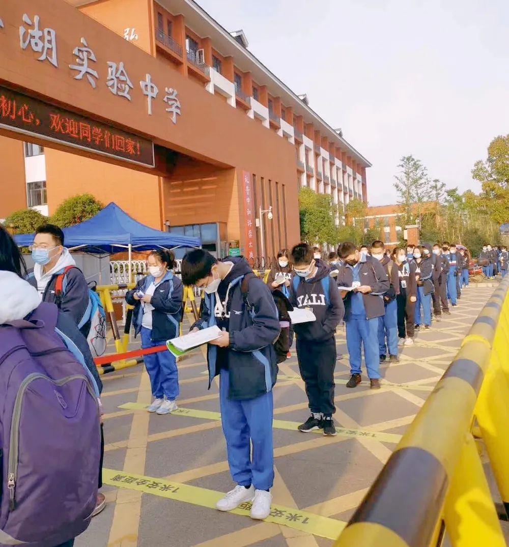 厉害!这所学校有魔力,老师是细节控,学生是自律狂!