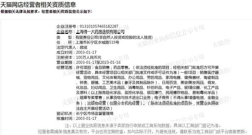 关于隐形眼镜你应该知道的8件事,隐形眼镜必知常识