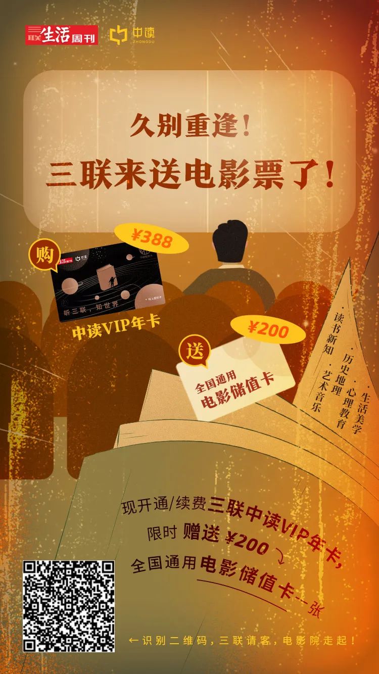 电影院复工后首批上映影片公布,电影院复工看什么