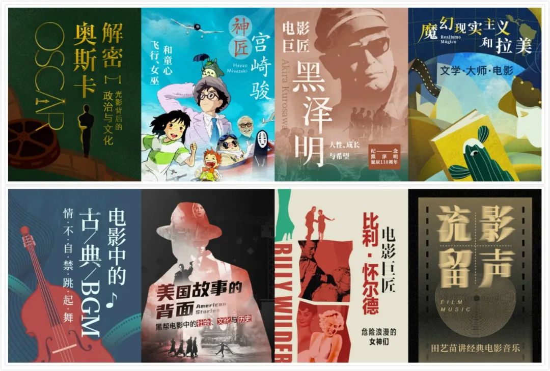 电影院复工后首批上映影片公布,电影院复工看什么