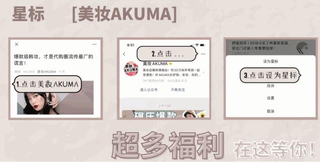 茶艺比拼名场面,茶艺女孩pk