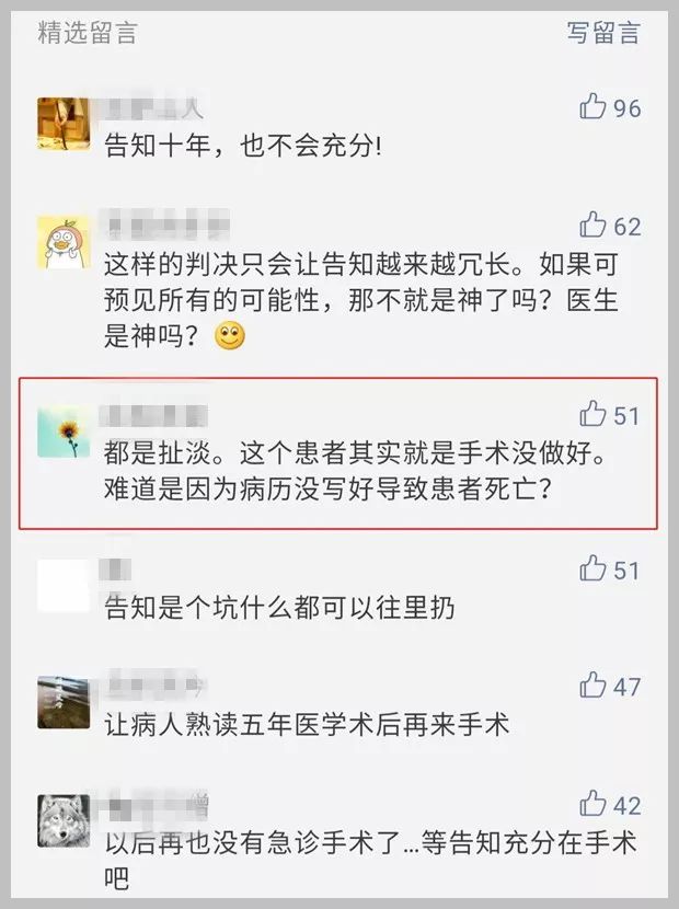脑出血患者后期康复治疗费用,脑手术后颅内出血会自愈吗