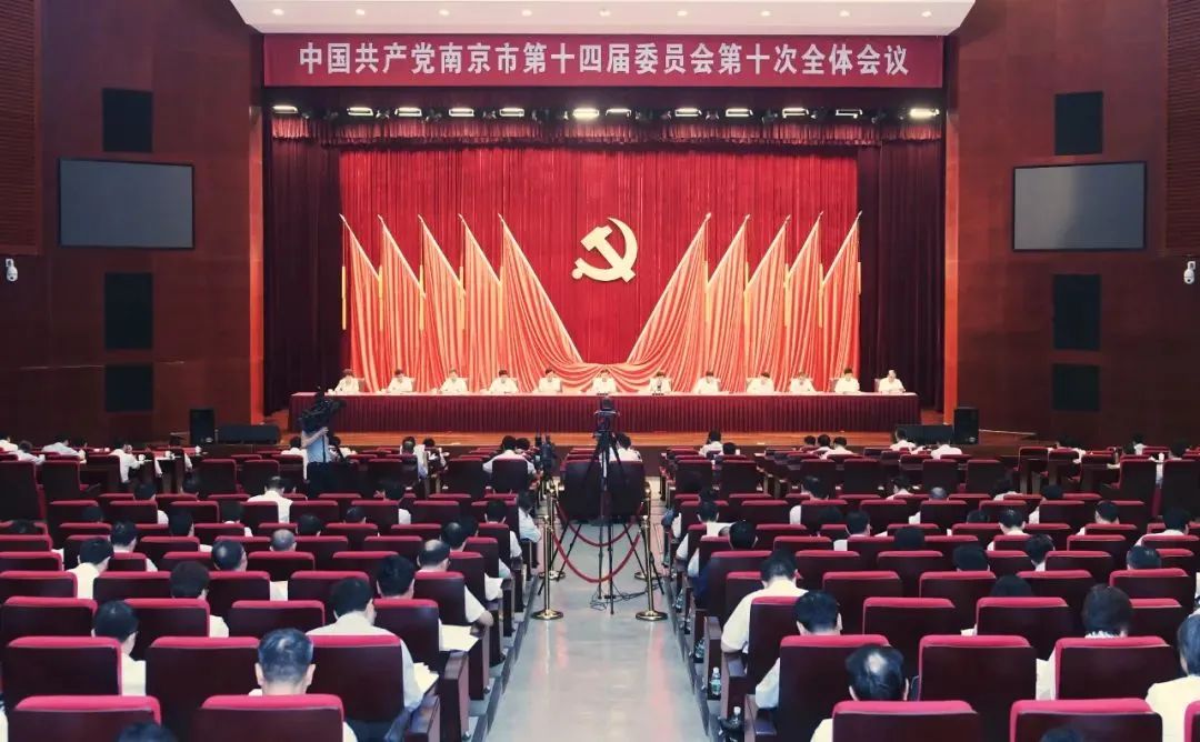 南京经济全国排名,经济总量南京