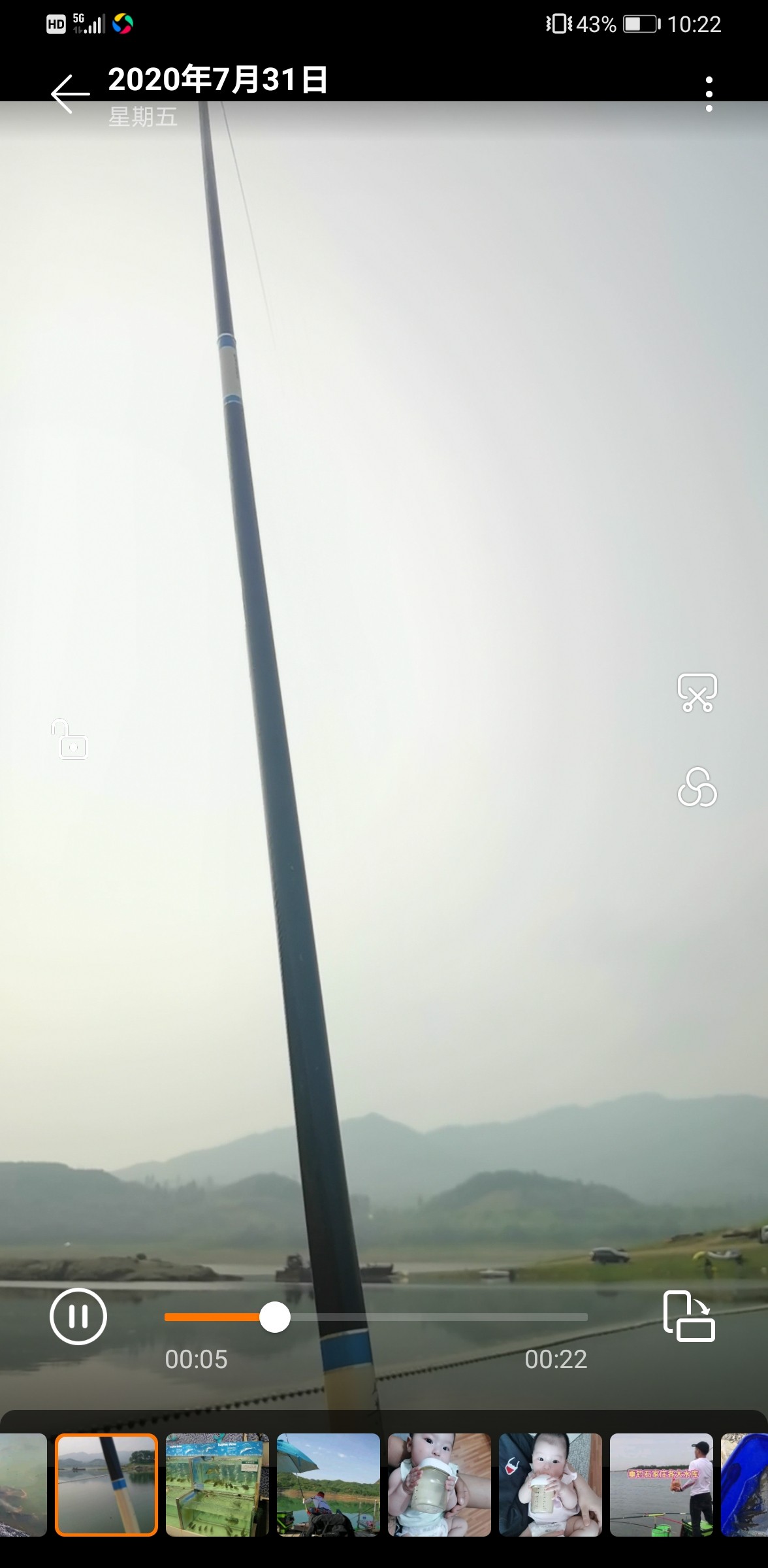 格局小了眼界低了路走窄了,格局小了就觉得现实