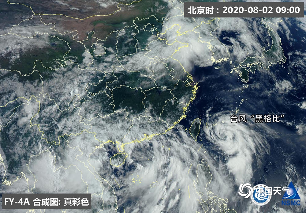 卫星看台风眼,卫星之眼