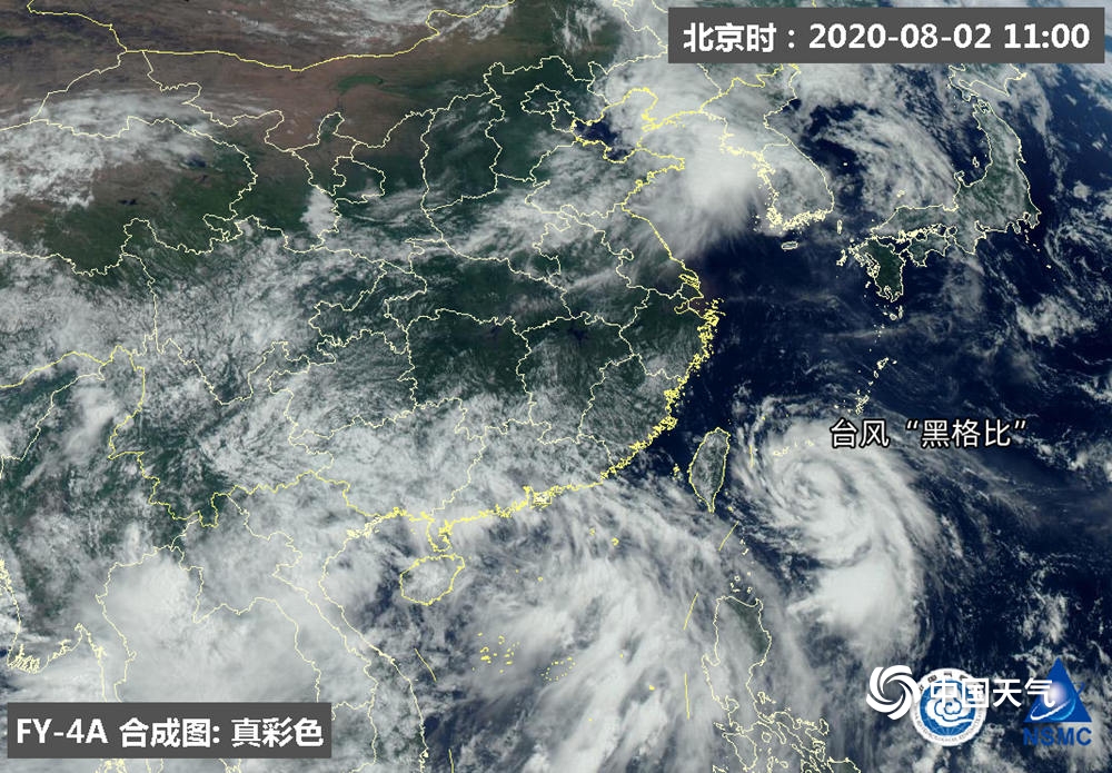 卫星看台风眼,卫星之眼