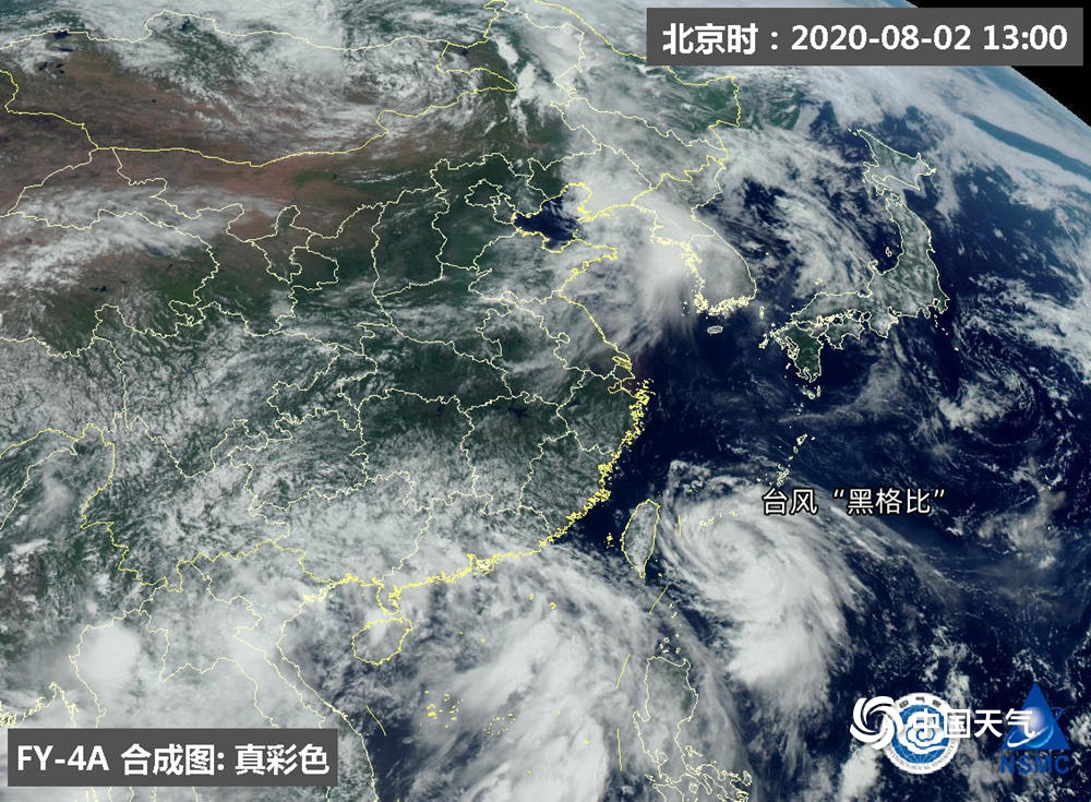 卫星看台风眼,卫星之眼