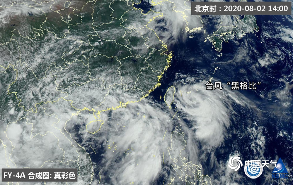 卫星看台风眼,卫星之眼