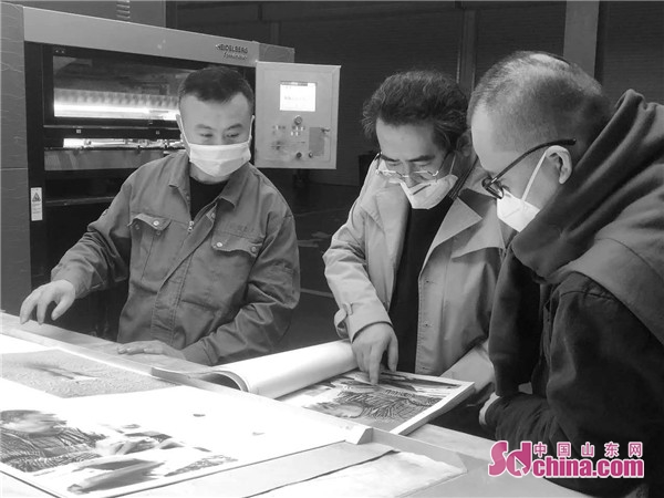 中国陶瓷博物馆盖章纪念册,中国陶瓷款识