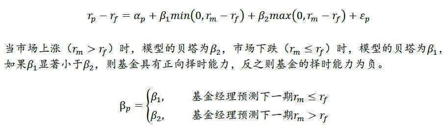 华泰金工林晓明,林晓明华泰证券