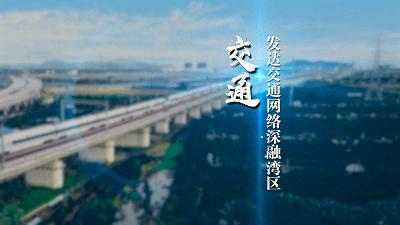 新会枢纽新城哪个是中心,新会枢纽新城最新项目