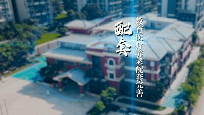 新会枢纽新城哪个是中心,新会枢纽新城最新项目
