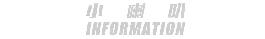 韩剧韩娱金多美李准基,李准基在韩国娱乐圈地位