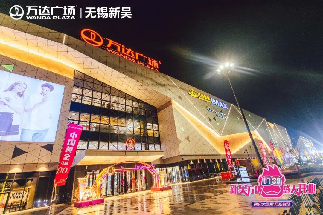 深圳万象城芮欧百货还在吗,深圳万象城芮欧百货店图片